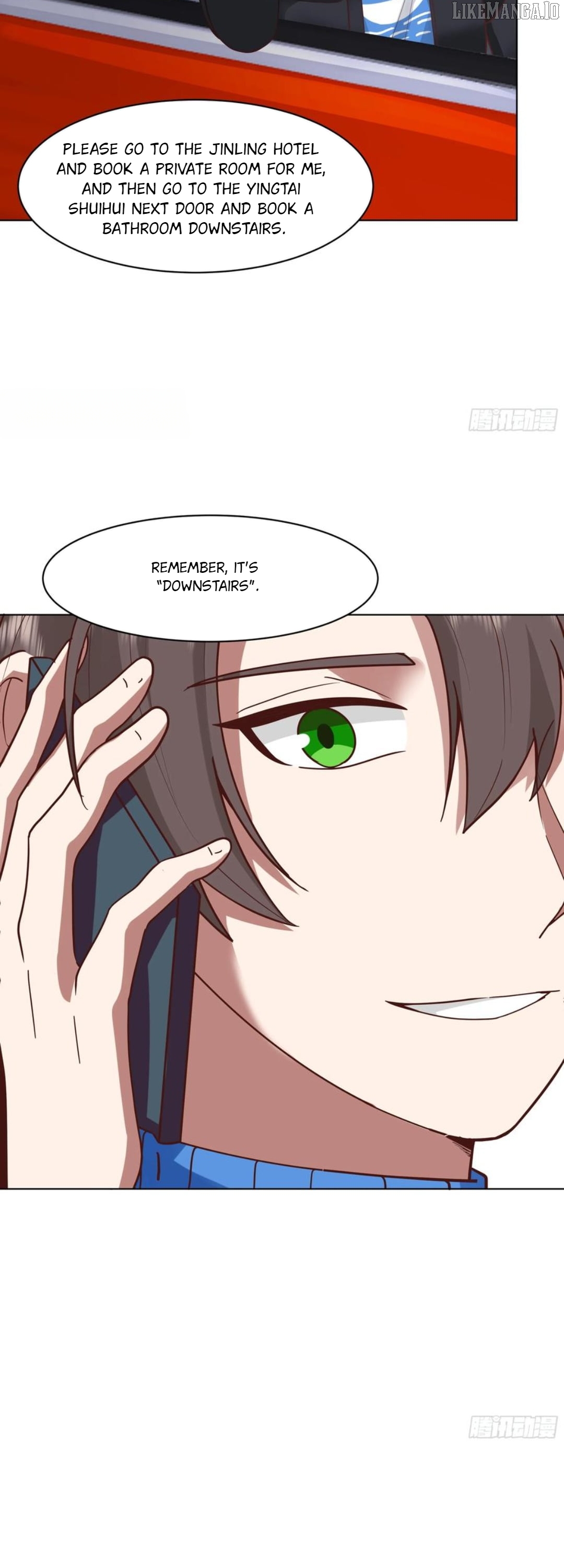 I Really Don’t Want to be Reborn Chapter 444 - page 19